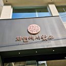 자연에서왔소