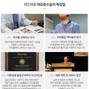 능곡의원 이미지