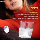 커피중독 이미지