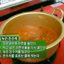알뜰살림센터