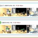 루모스안경원 이미지