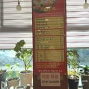 황소부대찌개 이미지