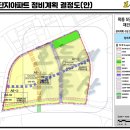 목동동로16길 이미지
