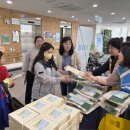 부경크린 이미지