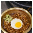 부안집 고양도래울점