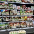 이마트에브리데이 서초내곡점 이미지