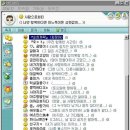 버디버디 - 용인시 수지구 동천로99번길 10 | 버디버디