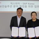 퍼스트경영컨설팅 - 중구 수표로 45 | 퍼스트경영컨설팅