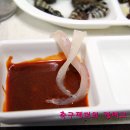 동네수산 이미지