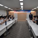 대회의실 이미지