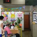 전주시 보건소 평화보건지소 이미지