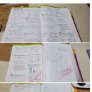 방쌤과외방 이미지