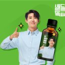 주식회사 페이쿠폰 이미지