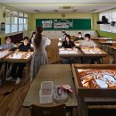 칠원초등학교 이미지