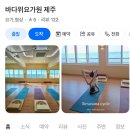 알멩이 게스트하우스 이미지