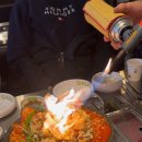 신세계아구찜