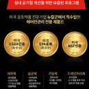 환희클린