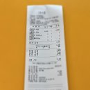 세븐일레븐발산이대병원점 | 발산역·이대서울병원 근처 수제버거집 추천 | 잇츠생위치 방문 후기 (가성비/혼밥/병원 근처 식사/치킨...