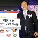 농업회사법인 곡성멜론주식회사 이미지