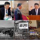 대진대학교 공공정책대학원 이미지