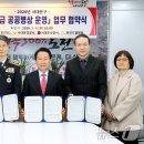 마인드웰병원 이미지