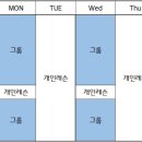 엠앤피필라테스