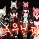 그레이트풀데이즈(주) 이미지