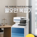 법률사무소MnS