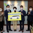 광산구장애인협회 이미지