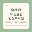 뷰티온양 속눈썹&왁싱 이미지