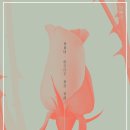 더예쁜가시나