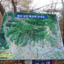 청도우체국 이미지