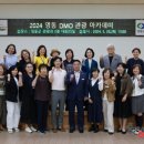 영동인력 네이버블로그