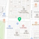 성민메디칼약국 이미지