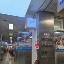 창원 성산구 상남동 상남시장 두루치기 쌈밥 맛집 : 상공정