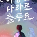 강남-155 이미지