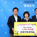 행복누리 이미지