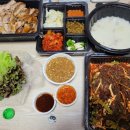 부곡맛고을1길 이미지
