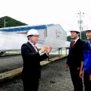 태림 태양광발전소 이미지