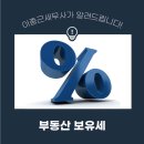연이세무회계사무소