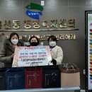 다온중학교 이미지