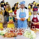 광양제철초등학교 이미지