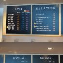 설앤빈 이미지
