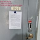 소답동132 이미지