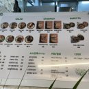 달심키친 이미지