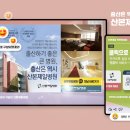 군포-산본-2011 네이버블로그