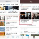 11월 브런치 콘서트 하루키 음악으로 만나다 | 2016 nonie's Awards - 올 한 해 결산 &amp; 2017년을 앞두고