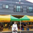 용삼카센터