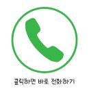 신원동-6 이미지