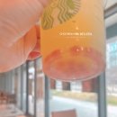 세종베이스볼 | 세종시 소담동 스타벅스 봄 시즌 메뉴 체리블라썸 백도 크림 프라푸치노 & 베이스볼 매실 그린티 후기